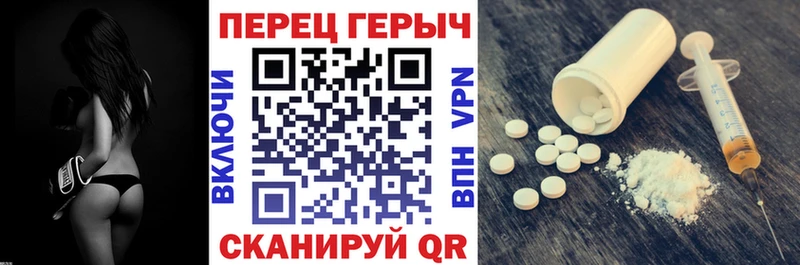 кракен зеркало  Городец  Героин белый 