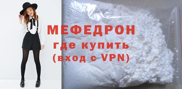 кокс Арсеньев