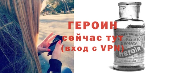 кокс Арсеньев