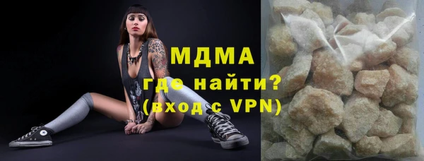 кокс Арсеньев