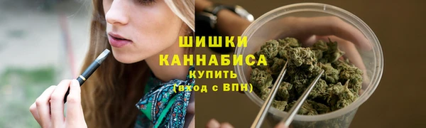 соль ск Аркадак