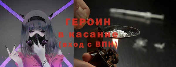 кокс Арсеньев