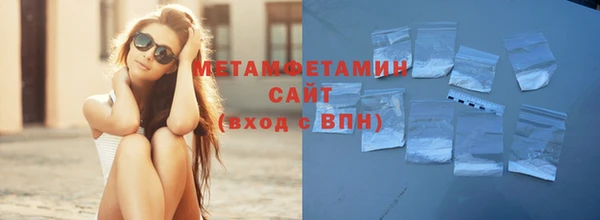 кокс Арсеньев