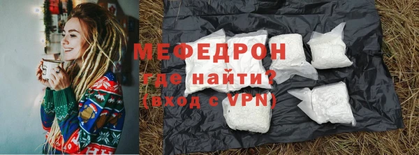 кокс Арсеньев