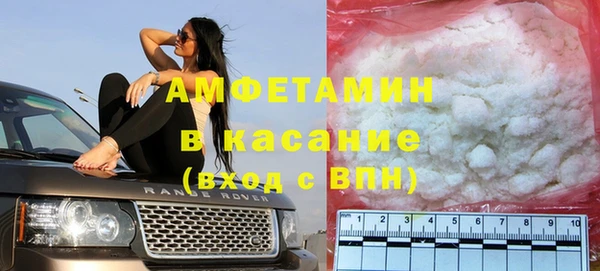 кокс Арсеньев