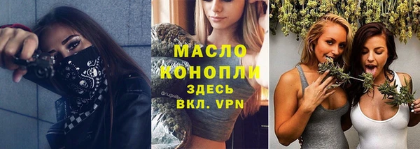кокс Арсеньев