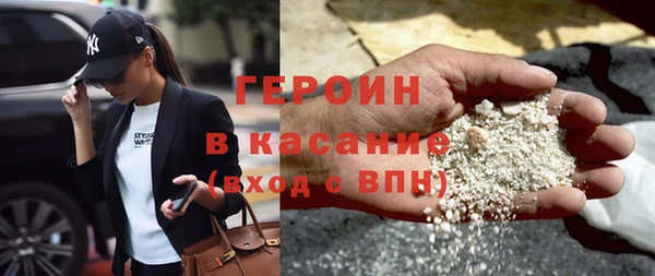 кокс Арсеньев